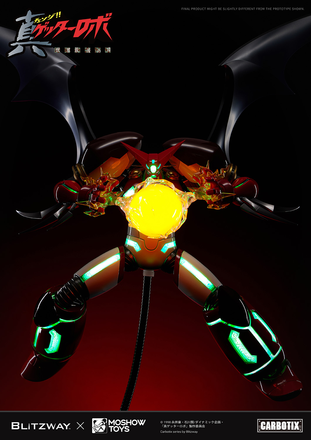 Shin Getter_Official Image_web_30.jpg